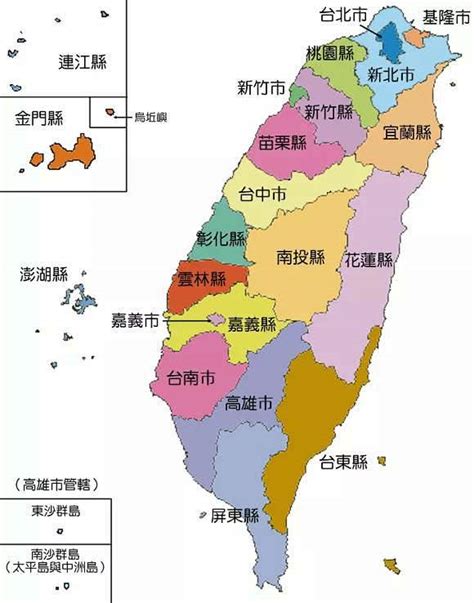 台灣各縣市地名由來|認識台灣歷史: 台灣地名的故事